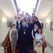 Награждение призеров общероссийской олимпиады по Основам православной культуры