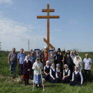 Возрождение духовных традиций (крестный ход в деревню Анатольевка)